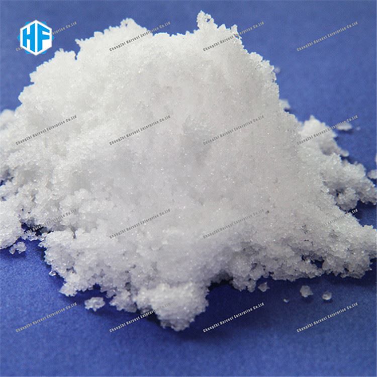 Potassium Formate CAS 590-29-4